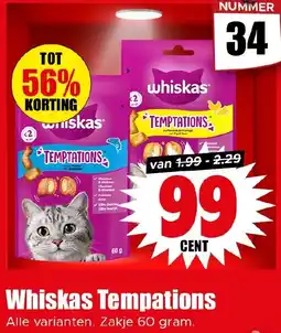Dirk Whiskas Tempations aanbieding