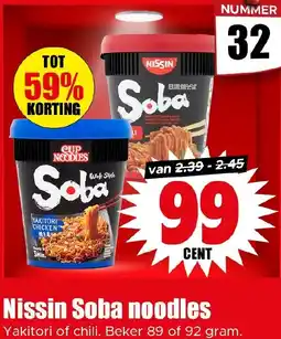 Dirk Nissin Soba noodles aanbieding