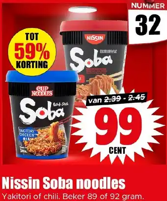 Dirk Nissin Soba noodles aanbieding