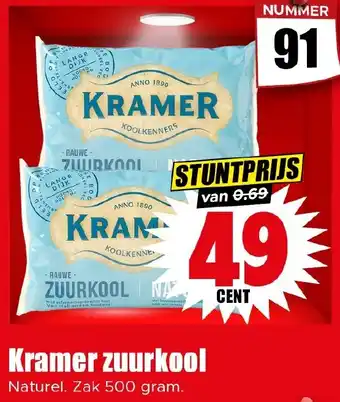 Dirk Kramer zuurkool aanbieding