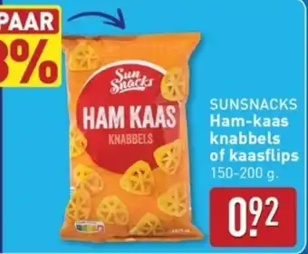ALDI Sun Snacks Ham-kaas knabbels of kaasflips aanbieding