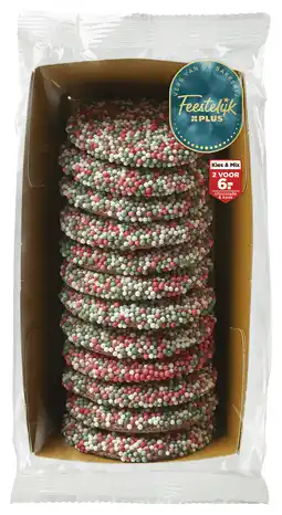 PLUS PLUS Korenlanders Kerst musketflikken aanbieding