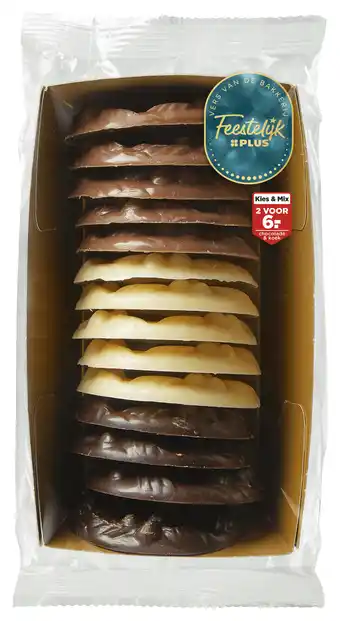 PLUS PLUS Korenlanders Kerst kransjes aanbieding