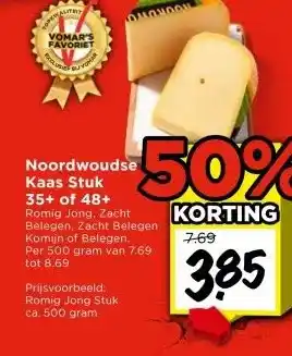 Vomar Voordeelmarkt Noordwoudse Kaas Stuk 35+ of 48+ aanbieding
