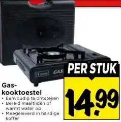 Vomar Voordeelmarkt Gas- kooktoestel aanbieding