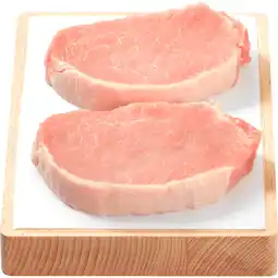 Dirk Vleeschmeesters Actie varkensfiletlap naturel 2 st aanbieding