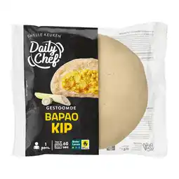 Dirk Daily Chef Bapao kip aanbieding
