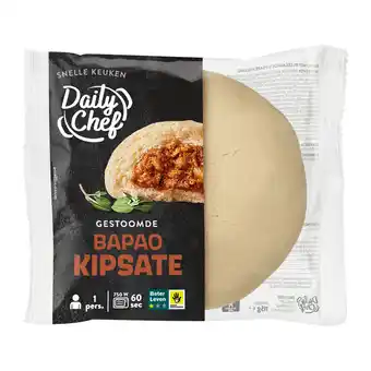 Dirk Daily Chef Bapao kipsate aanbieding