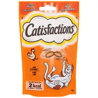 Dirk Catisfactions Kattensnoepjes met kip aanbieding