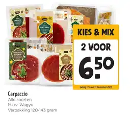 Jumbo Carpaccio aanbieding