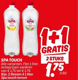 Dekamarkt Spa touch aanbieding