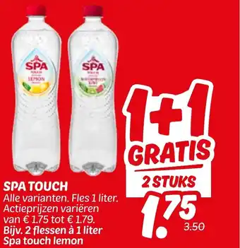Dekamarkt Spa touch aanbieding