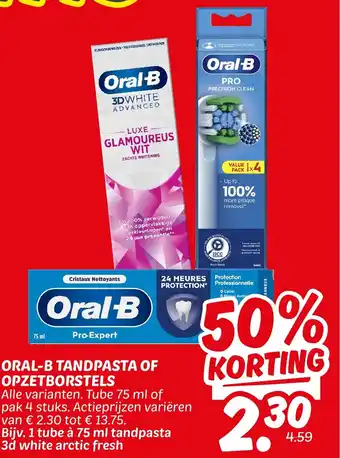Dekamarkt Oral B tandpasta of opzetborstels aanbieding
