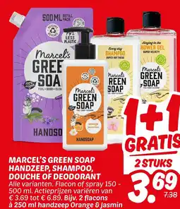 Dekamarkt Marcel's green soap handzeep, shampoo, douche of deodorant aanbieding