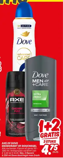 Dekamarkt Axe of dove deodorant of douchegel aanbieding