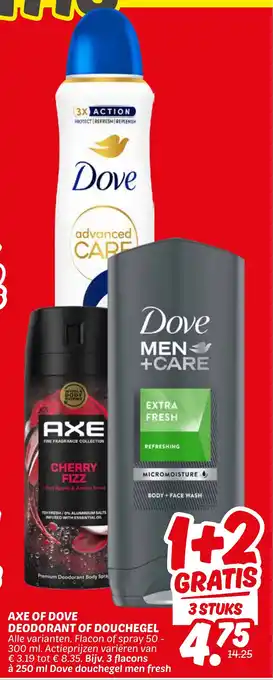 Dekamarkt Axe of dove deodorant of douchegel aanbieding