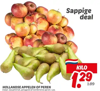 Dekamarkt Hollandse appelen of peren aanbieding