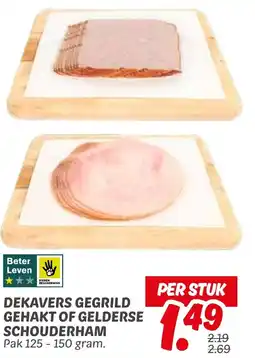 Dekamarkt Dekavers gegrild gehakt of gelderse schouderham aanbieding
