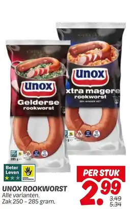 Dekamarkt Unox rookworst aanbieding
