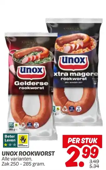 Dekamarkt Unox rookworst aanbieding