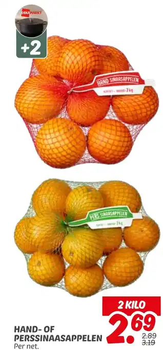 Dekamarkt Hand of perssinaasappelen aanbieding