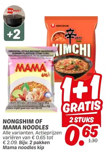 Dekamarkt Nongshim of mama noodles aanbieding