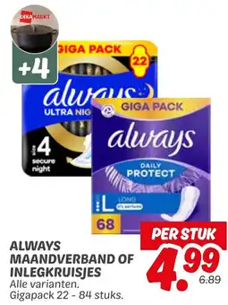 Dekamarkt Always maandverband of inlegkruisjes aanbieding