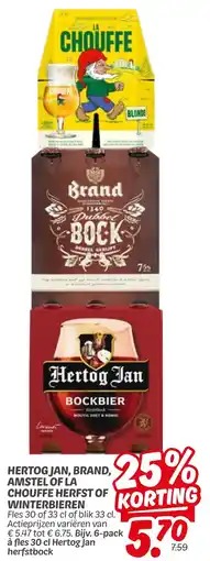 Dekamarkt Hertog jan, brand, amstel of la chouffe herfst of winterbieren aanbieding