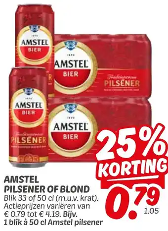 Dekamarkt Amstel pilsener of blond aanbieding