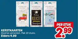 Dekamarkt Kerstkaarten aanbieding