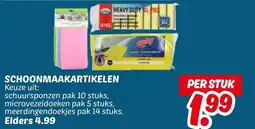 Dekamarkt Schoonmaakartikelen aanbieding