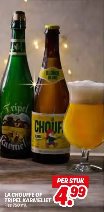 Dekamarkt La chouffe of tripel karmeliet aanbieding