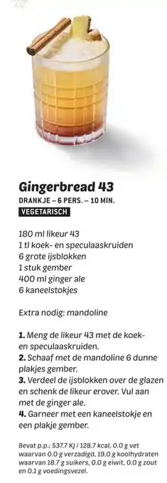 Dekamarkt Gingerbread 43 aanbieding