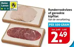 Hoogvliet Runderrookvlees of gerookte kipfilet aanbieding
