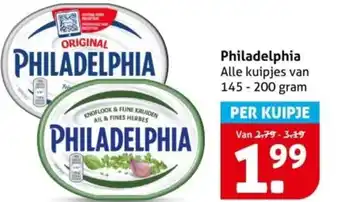 Hoogvliet Philadelphia aanbieding
