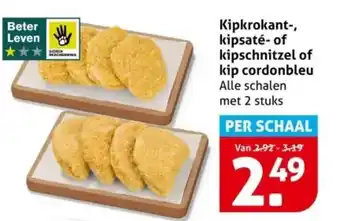 Hoogvliet Kipkrokant-, kipsaté- of kipschnitzel of kip cordonbleu aanbieding