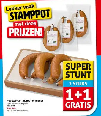 Hoogvliet Rookworst fijn, grof of mager aanbieding