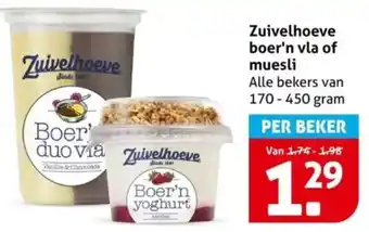 Hoogvliet Zuivelhoeve boer'n vla of muesli aanbieding