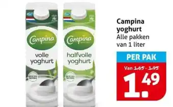 Hoogvliet Campina yoghurt aanbieding