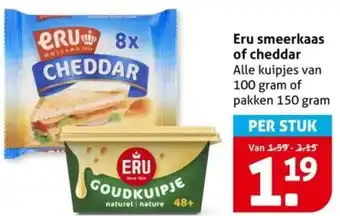 Hoogvliet Eru smeerkaas of cheddar aanbieding