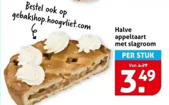 Hoogvliet Halve appeltaart met slagroom aanbieding