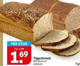 Hoogvliet Tijgerbrood aanbieding