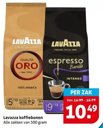 Hoogvliet Lavazza koffiebonen aanbieding