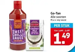 Hoogvliet Go Tan aanbieding