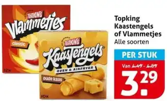 Hoogvliet Topking Kaastengels of Vlammetjes aanbieding