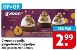 Hoogvliet G'woon roomijs gingerbread poppetjes aanbieding