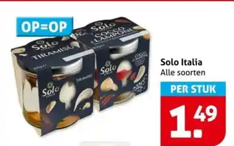 Hoogvliet Solo Italia aanbieding