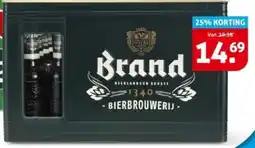 Hoogvliet Brand aanbieding