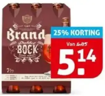 Hoogvliet Brand aanbieding