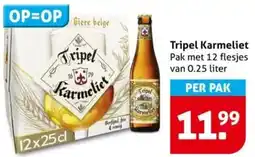 Hoogvliet Tripel Karmeliet aanbieding